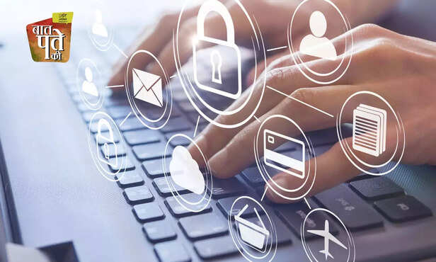 367069-digital-personal-data-protection-bill-2023-rajya-sabha-explained-1