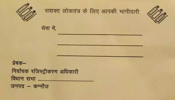 355779-img-20210926-wa0075