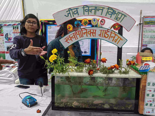 351860-agriculture-fair-pantnagar-jammu-34-scaled