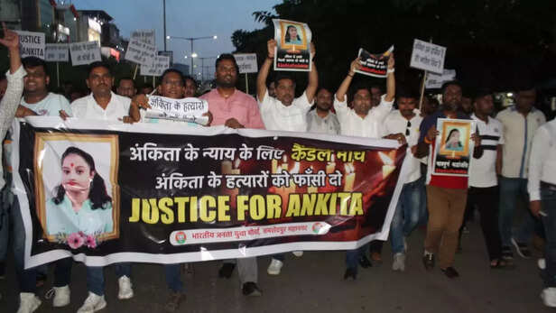 361666-women-security-jharkhand-dumka-ankita-shakti-mobile-app-jharkhand-police-6