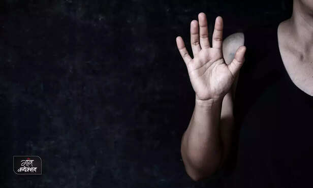 369301-domestic-violence-awareness-international-day-for-the-elimination-of-violence-against-women-3