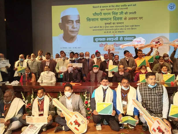 350567-kamal-kishor-farmer