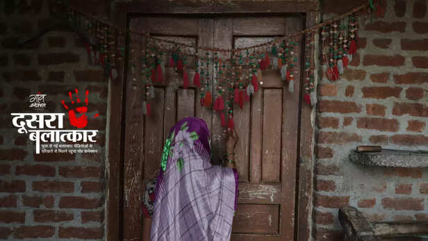 361876-badaun-gangrape-allegations-2014-budaun-minor-children-rape-pocso-crime-against-women-gender-violence-2