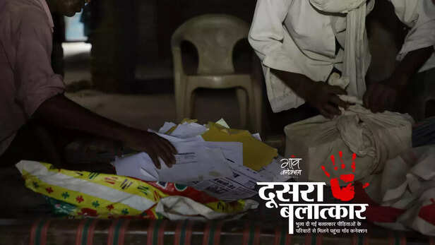 361877-badaun-gangrape-allegations-2014-budaun-minor-children-rape-pocso-crime-against-women-gender-violence-3