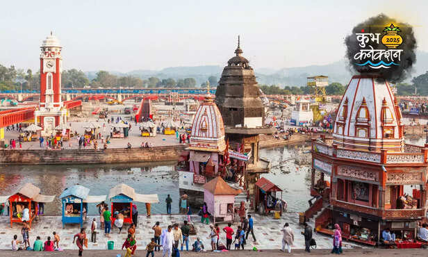 369287-mahakumbh-2025-prayagraj-haridwar-ujjain-spiritual-significance-3