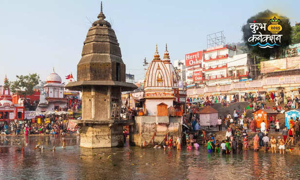 369288-mahakumbh-2025-prayagraj-haridwar-ujjain-spiritual-significance-2