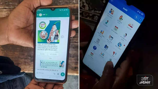 364438-filaria-uttar-pradesh-lymphatic-filariasis-elephantiasis-hathi-paon-awareness-campaign-uttar-pradesh-health-5