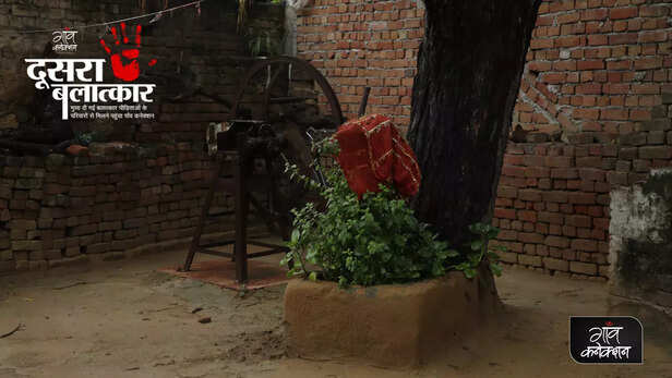 361752-hathras-rape-victim-family-uttar-pradesh-twisted-cursed-nirbhaya-fund-ncrb-crime-dalit-sc-st-cast-matter-7