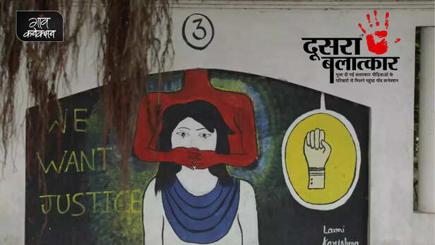 361751-hathras-rape-victim-family-uttar-pradesh-twisted-cursed-nirbhaya-fund-ncrb-crime-dalit-sc-st-cast-matter-4