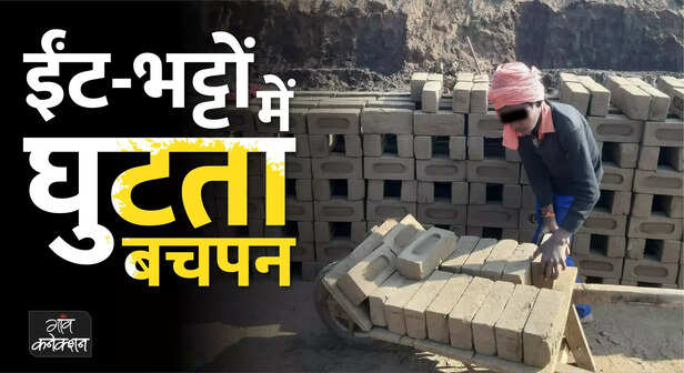 357461-chile-labour-5-scaled