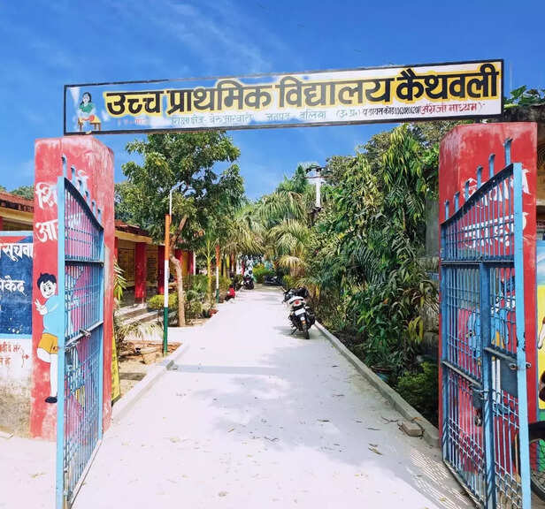 363869-img-20230301-wa0027