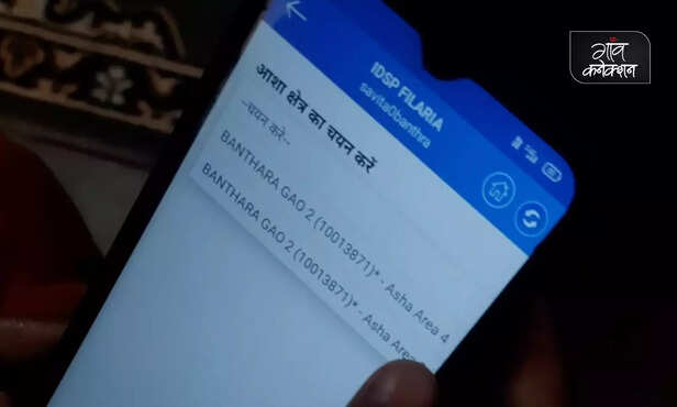 366819-internet-digital-mobile-women-empowerment-rural-india-internet-access-2