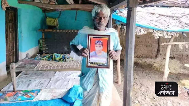 361488-tribal-community-death-forest-guard-vidisha-forest-rights-act-chain-singh-bhil-lateri-scheduled-tribe-exploitation-wood-smuggling-2