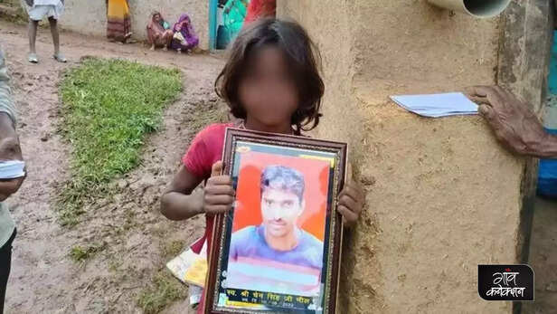 361491-tribal-community-death-forest-guard-vidisha-forest-rights-act-chain-singh-bhil-lateri-scheduled-tribe-exploitation-wood-smuggling-3