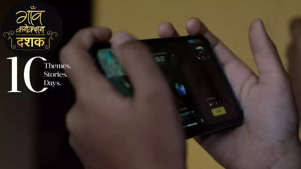 362443-online-gaming-gambling-debt-death-trap-rural-youth-rural-life-free-fire-rummy-roulette-black-jack-indian-flash-6