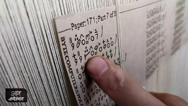 361508-kashmiri-carpet-weavers-parliament-new-delhi-silk-kaleens-carpets-jammu-kashmir-3