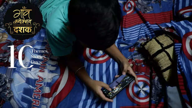 362446-online-gaming-gambling-debt-death-trap-rural-youth-rural-life-free-fire-rummy-roulette-black-jack-indian-flash-2