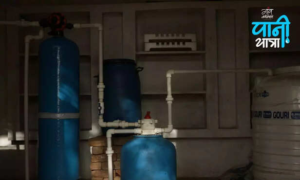 359700-fluoride-madhya-pradesh-9