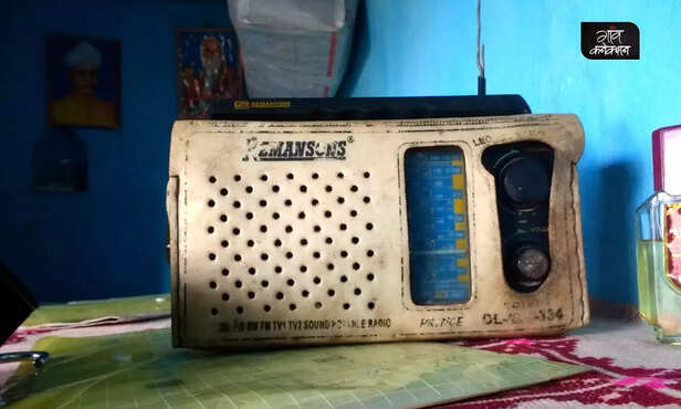 370455-world-radio-day-century-information-entertainment-education-farmers-youth-women-2