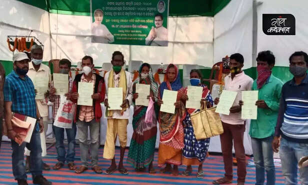 363877-forest-rights-act-odisha-fra-budget-updation-land-records-tribal-population-forest-dwellers-community-rights-record-correction-gram-panchayat-land-ownership-documents-4