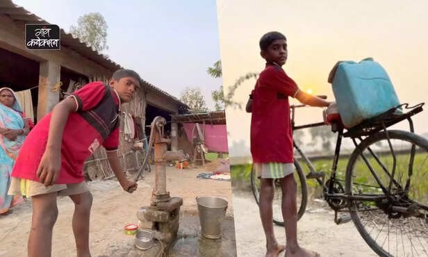 356838-saline-water-problem-in-many-villages-of-amethi-district-of-uttar-pradesh