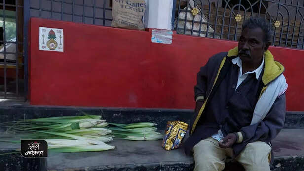 358392-ganjam-kewda-flower-kewra-perfume-industry-business-kirtipur-village-ganjam-odisha-8