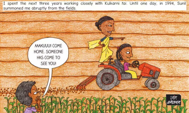 357727-whatsapp-image-2022-02-11-at-124831