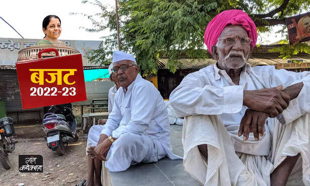 357627-what-did-agriculture-and-farmers-get-in-budget-2022