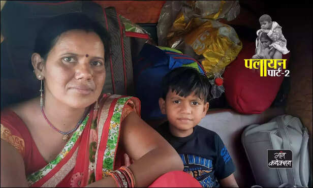 353163-352634-palayan-5