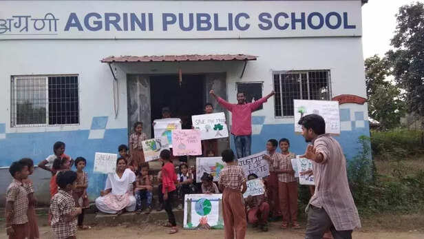 350733-agranee-public-schooljpg