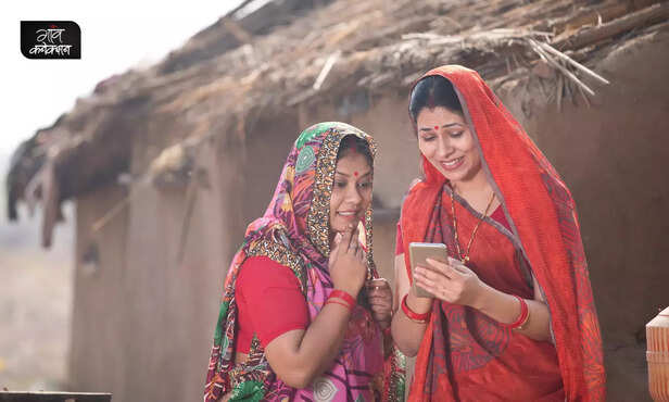 367865-women-reservation-bill-rajya-sabha-nari-shakti-vandan-narendra-modi