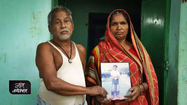 356253-kashmir-civilian-killed-bihar-migrant-workers-street-food-vendor-arvind-kumar-sah-banka-gaon-connection-1