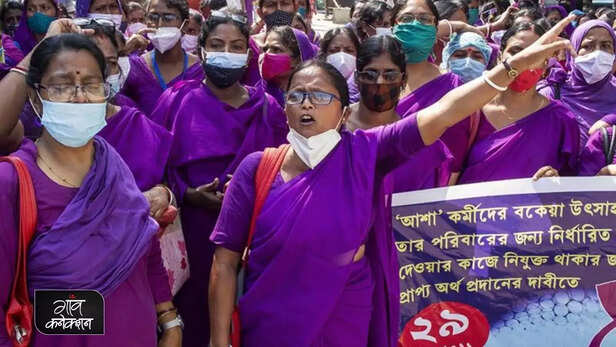 356531-asha-workers-west-bengal-payment-rural-health-vaccination-5