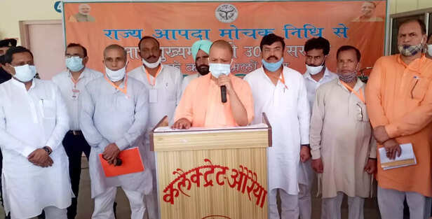 354881-cm-yogi-flood-scaled