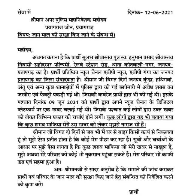 353773-19747698641398518761043678670250584501218822n