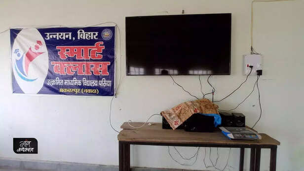 359166-education-bihar-government-aser-report-covid-lockdown-girl-education-dropout-8