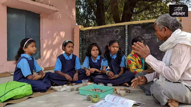 359169-357662-budget-2022-education-right-to-education-forum-girls-education-covid-online-classes-1