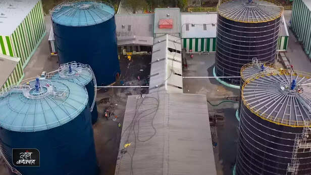 357860-municipal-solid-waste-based-gobar-dhan-plant-indore-pm-narendra-modi-1