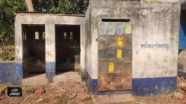 358123-primary-education-children-health-hygiene-drinking-water-toilet-facilities-jhargram-west-bengal-2