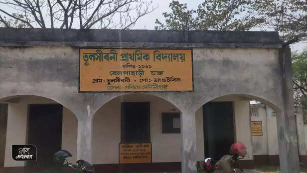 358122-primary-education-children-health-hygiene-drinking-water-toilet-facilities-jhargram-west-bengal-5