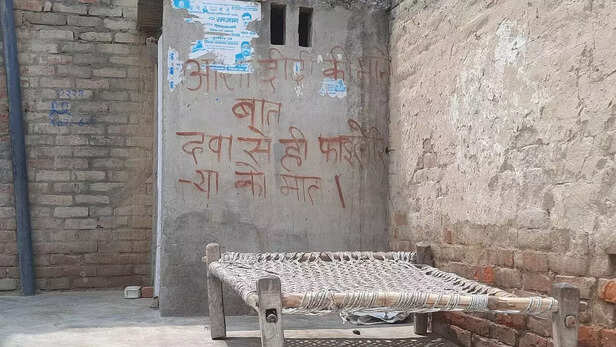 355292-corona-virus-vaccine-hesitancy-unnao-uttar-pradesh-covid19-vaccination-rural-india-gaon-connection-1