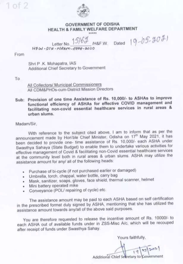 353825-whatsapp-image-2021-06-15-at-115027