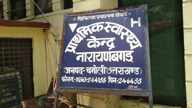 353550-chamili-covid