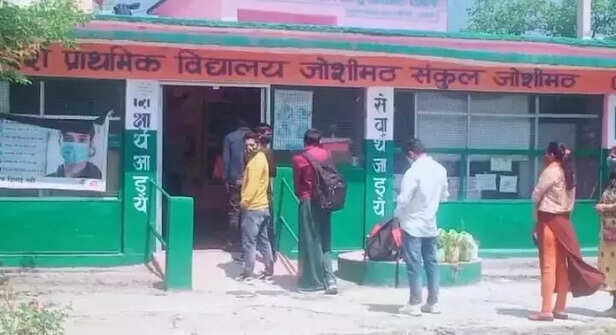 353551-covid-vaccine