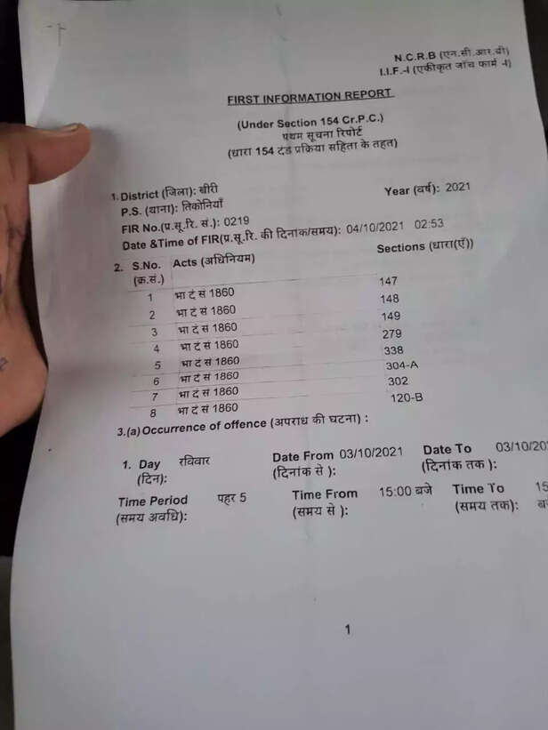 355894-lakhimpur-kheri-violence-ajay-mishra-ashiash-mishra-fir-farmers-protest-uttar-pradesh-2