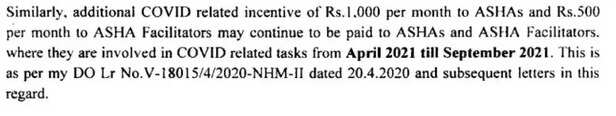 356546-asha-workers-mitanin-korea-chhattisgarh-covid19-incentives-protest-health-gaon-connection-corona-virus-corona-pandemic-1