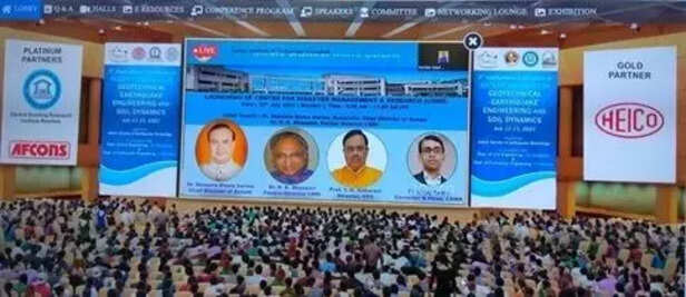 354555-centre-for-disaster-management-and-research-setup-in-iit-guwahati