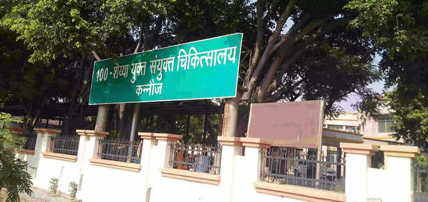 356309-dengue-outbreak-in-kannauj-uttar-pradesh-delhi-plasma-dengue-fever-patients-died-gaon-connection-8-scaled