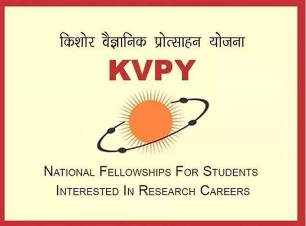 354397-kvpy-fellowship-2011-kishore-vaigyanik-protsahan-yojana-scholarships