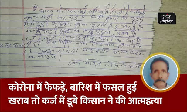 356300-whatsapp-image-2021-11-01-at-115549